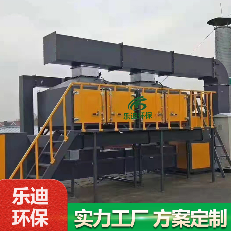 Summer beach concept