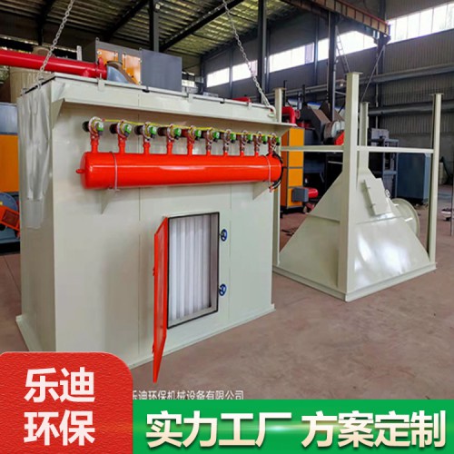 天津塑烧板收尘器