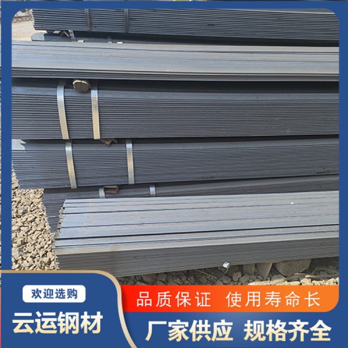 镀锌角钢 镀锌角钢厂家 镀锌角钢报价