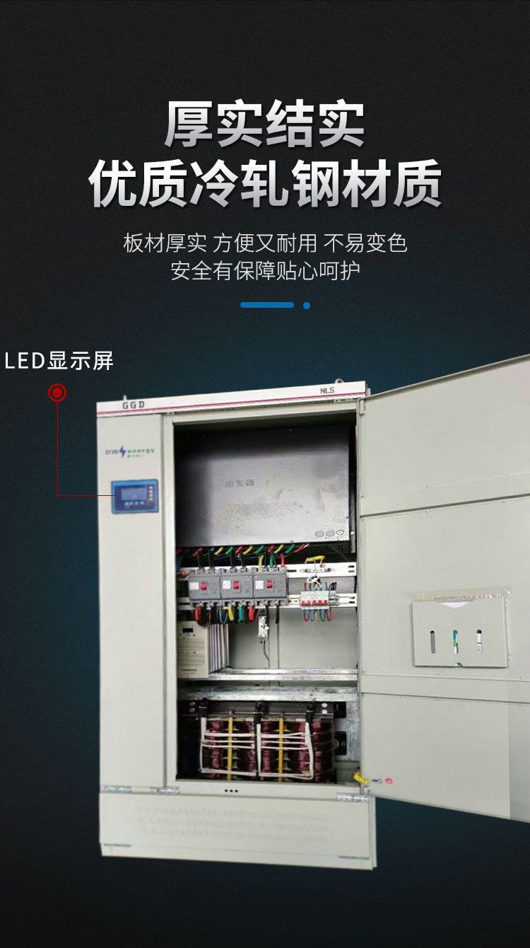 QQ图片20220512154020