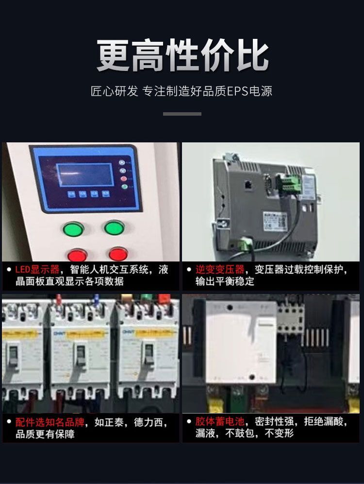 QQ图片20220512154042