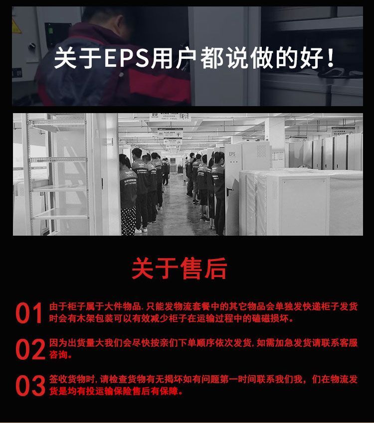 QQ图片20220512154110