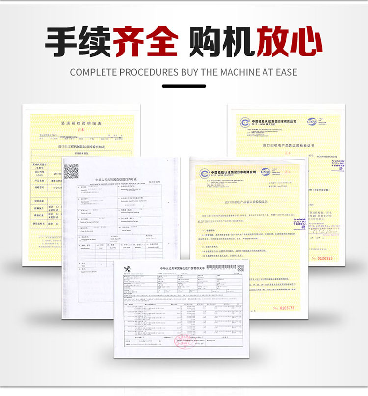 微信图片_20220511102257