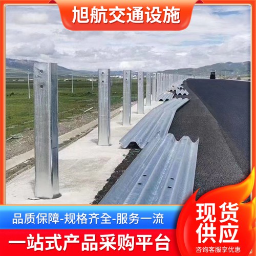 三波护栏板 三波国标乡村喷塑高速路热镀锌防撞护栏