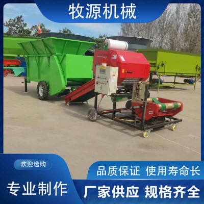 玉米秸秆打捆机 青贮打捆包膜一体机