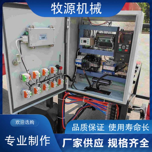 Summer beach concept