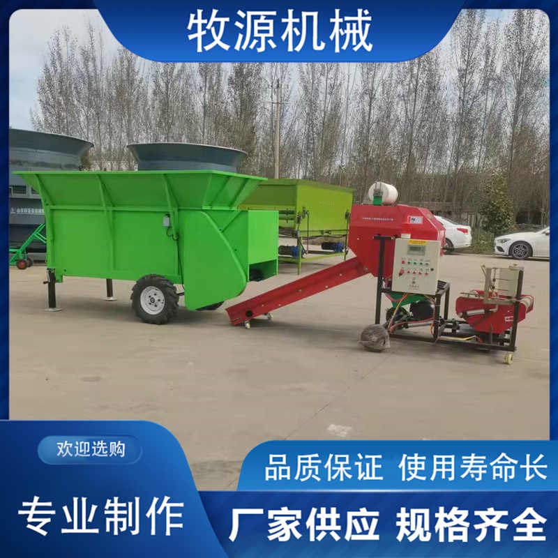 Summer beach concept