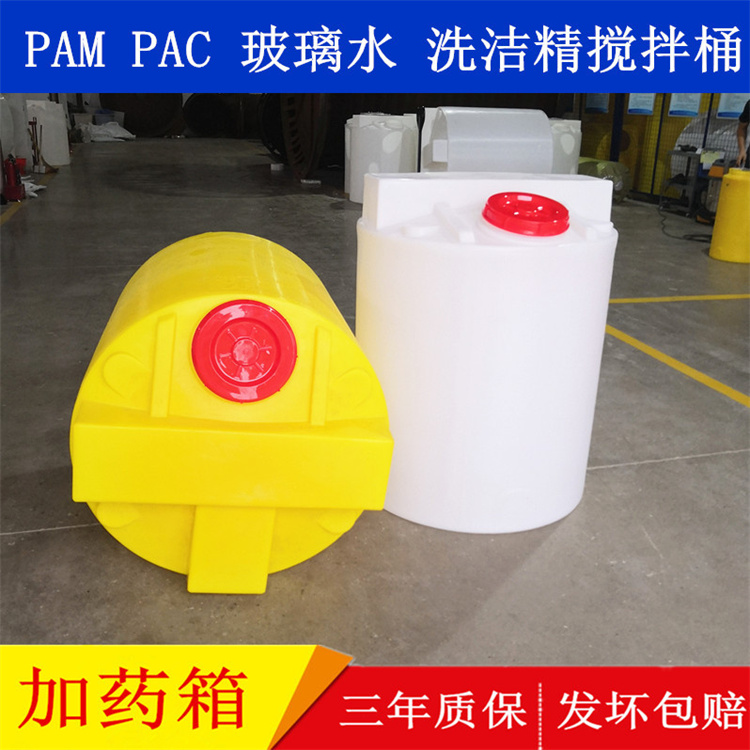 Summer beach concept