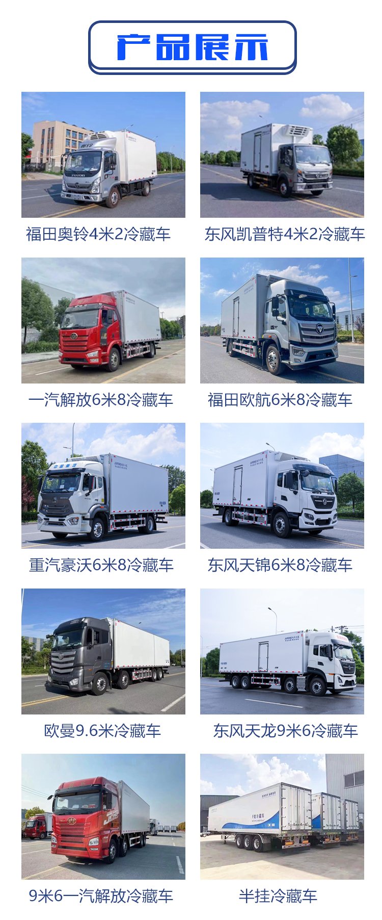 u=3998606487,2173840456&fm=199&app=68&f=JPEG