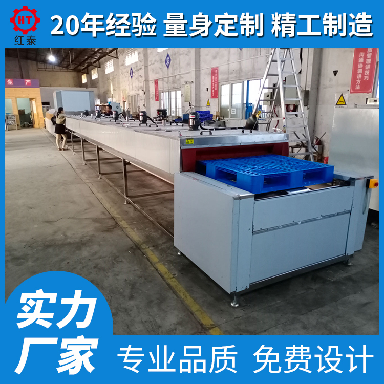 Summer beach concept