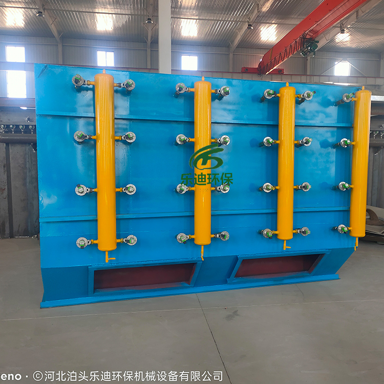 Summer beach concept