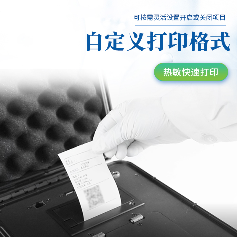 Summer beach concept