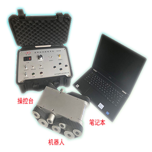 YDCD-2012集中空调检测机器人