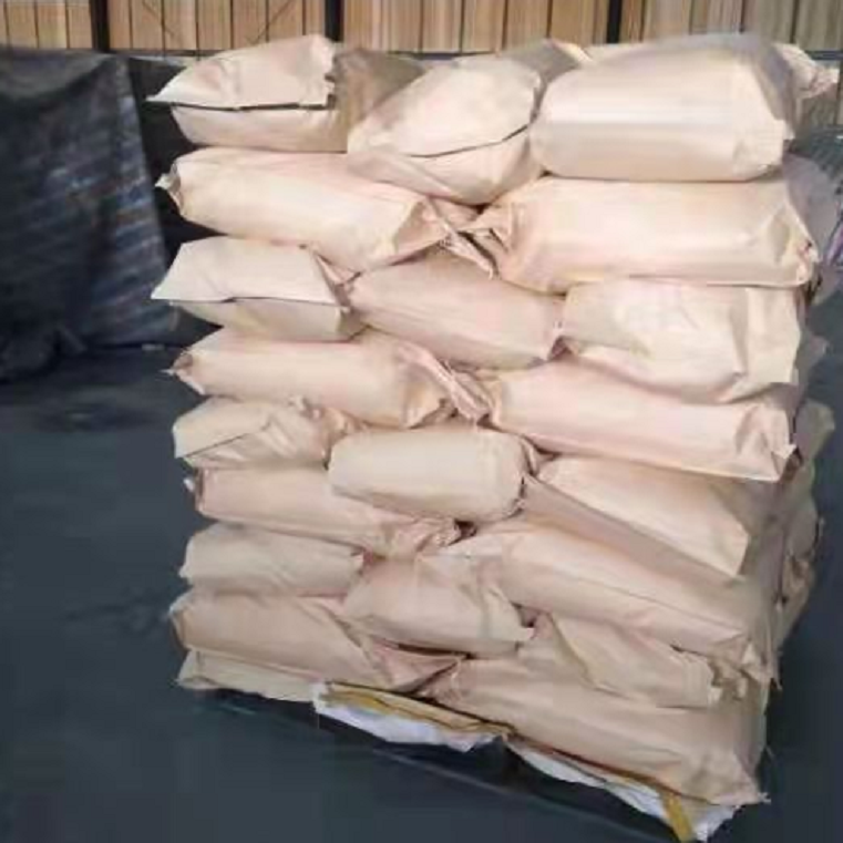 微信截图_20230704163305