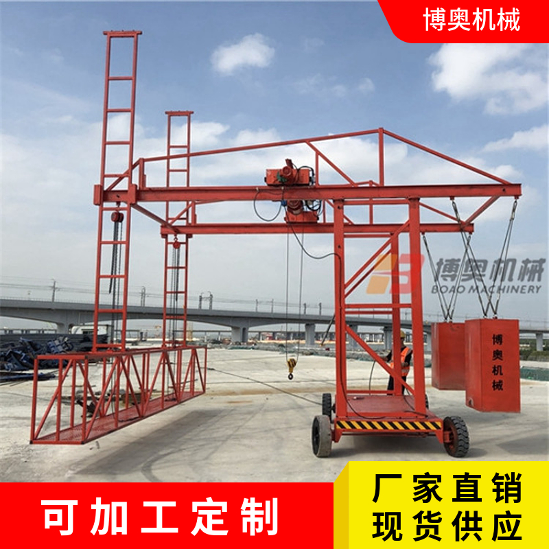 Summer beach concept