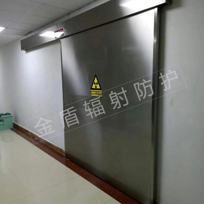 铅门 医用防护门 射线防护门