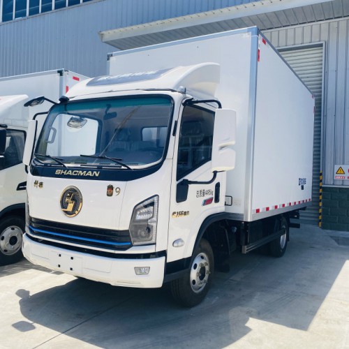 4.2米陕汽轩德翼9冷藏车