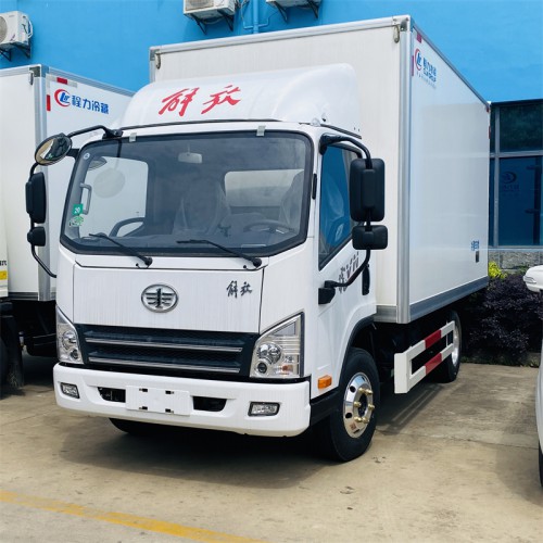 解放虎V4.2米蓝牌冷藏车