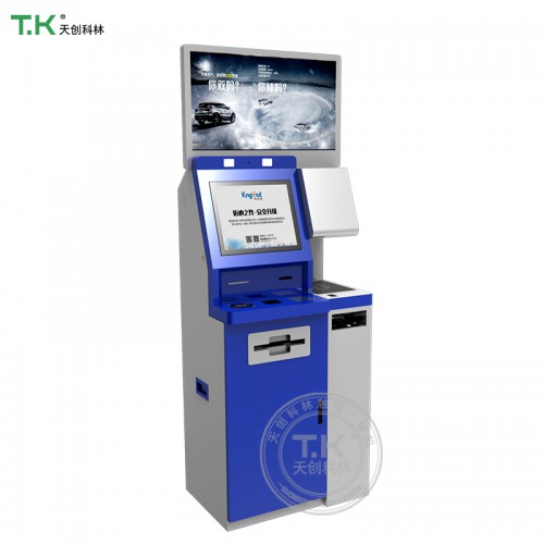 校园自助打印一体机