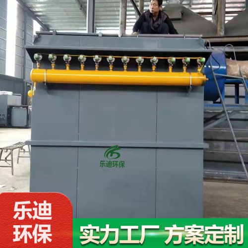 布袋除尘器 100袋除尘器200袋除尘器 300袋除尘器厂家