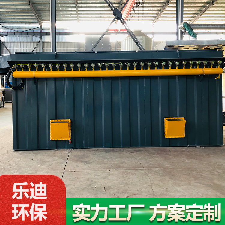 Summer beach concept