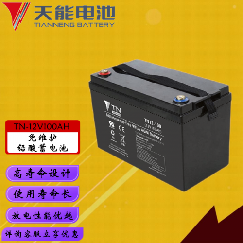 天能蓄电池  天能铅酸蓄电池  天能电池