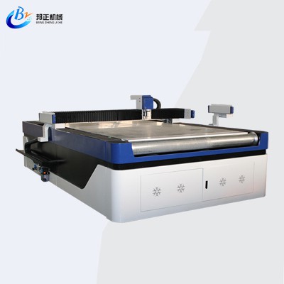 全景高清双驱振动刀裁剪机