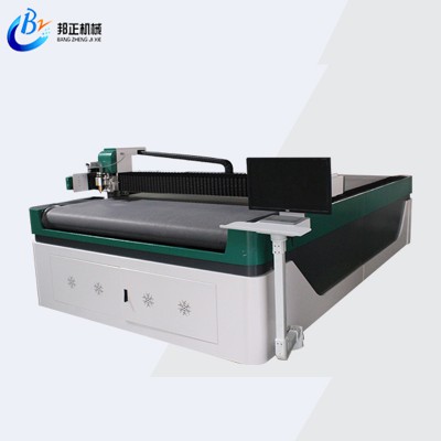 密封垫片剪裁机