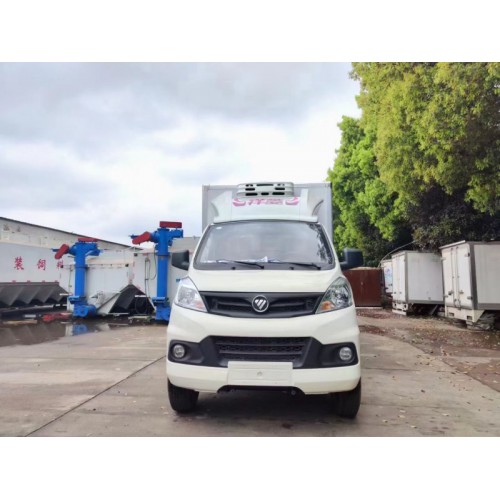 福田祥菱V2冷藏车 3米冷藏车