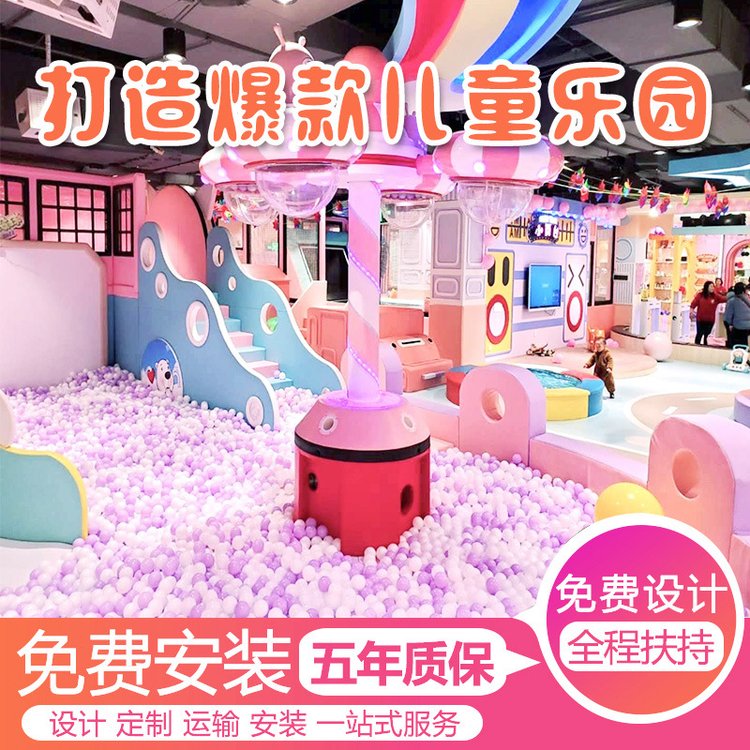 Summer beach concept