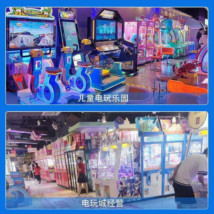 Summer beach concept