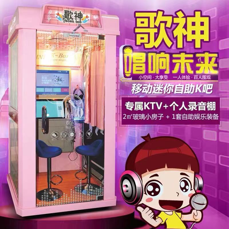 Summer beach concept