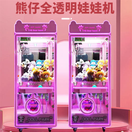 夹娃娃机