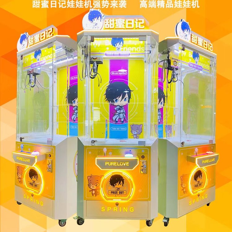 Summer beach concept