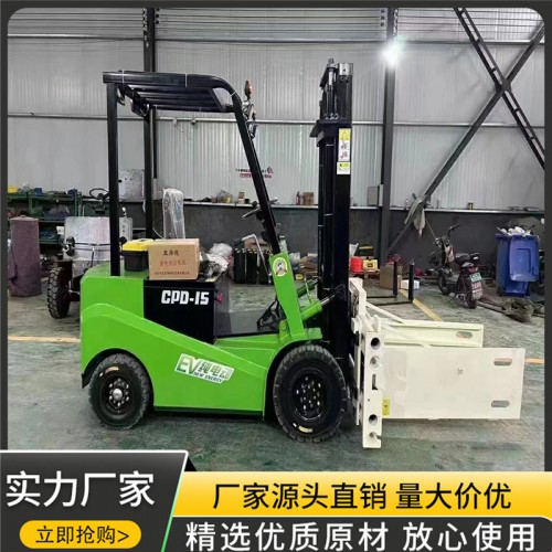 叉车价格 山东叉车厂家