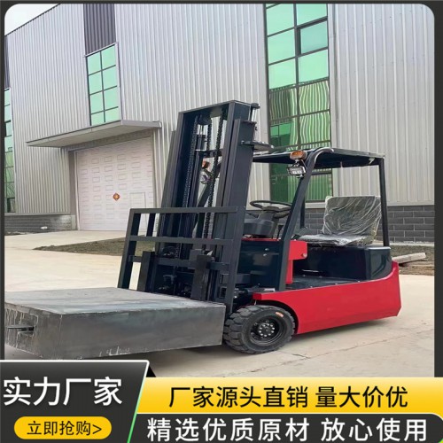 山东叉车 电动叉车 叉车价格