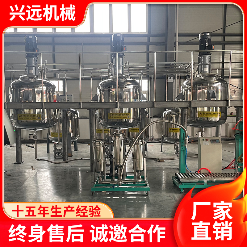 Summer beach concept