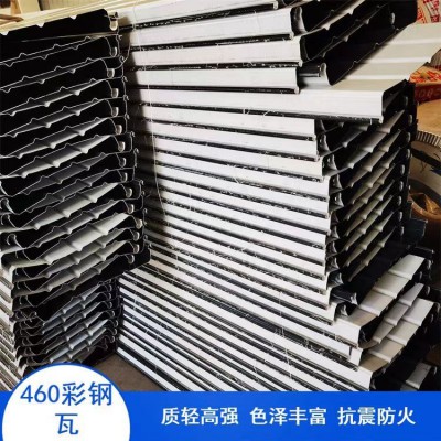 单层彩钢瓦 透明彩钢瓦 隔热彩钢瓦 寿命长易维护