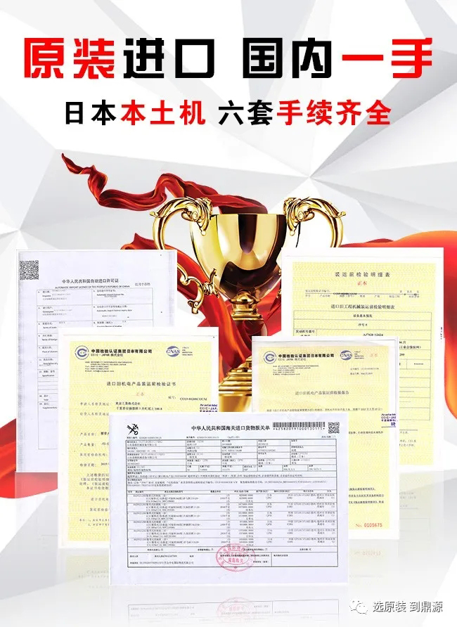 微信图片_20220328110357