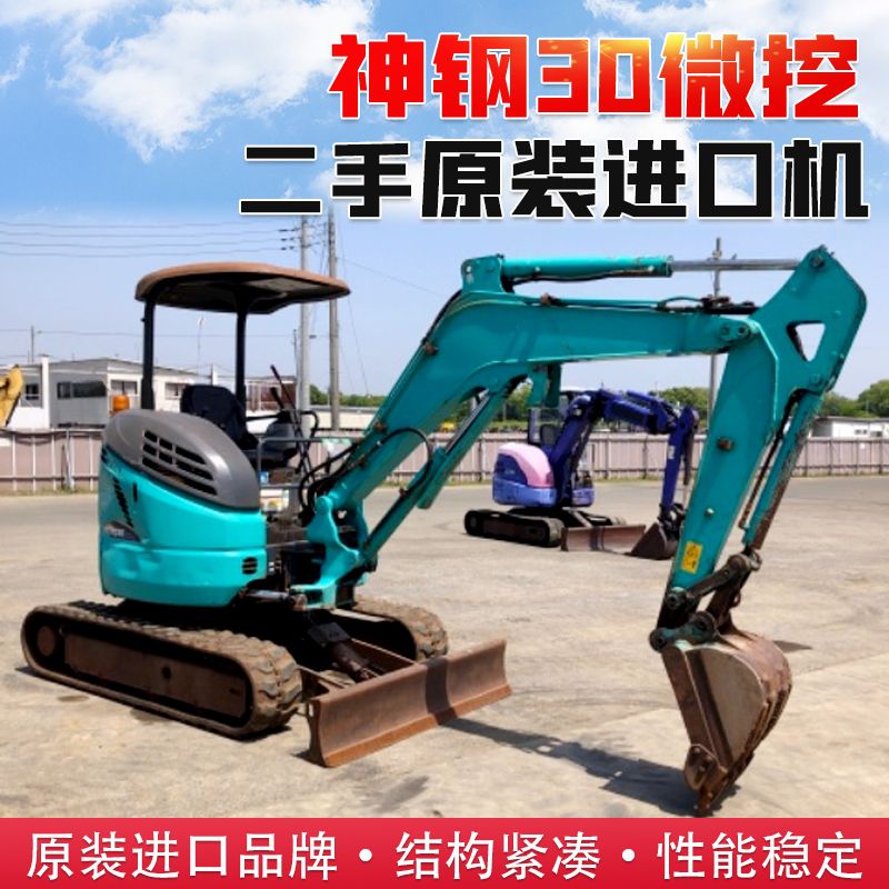 二手小勾机价格