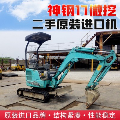 神钢二手微型挖土机价格表