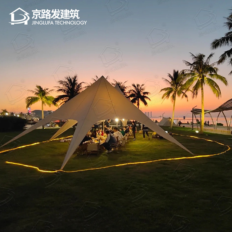 Summer beach concept