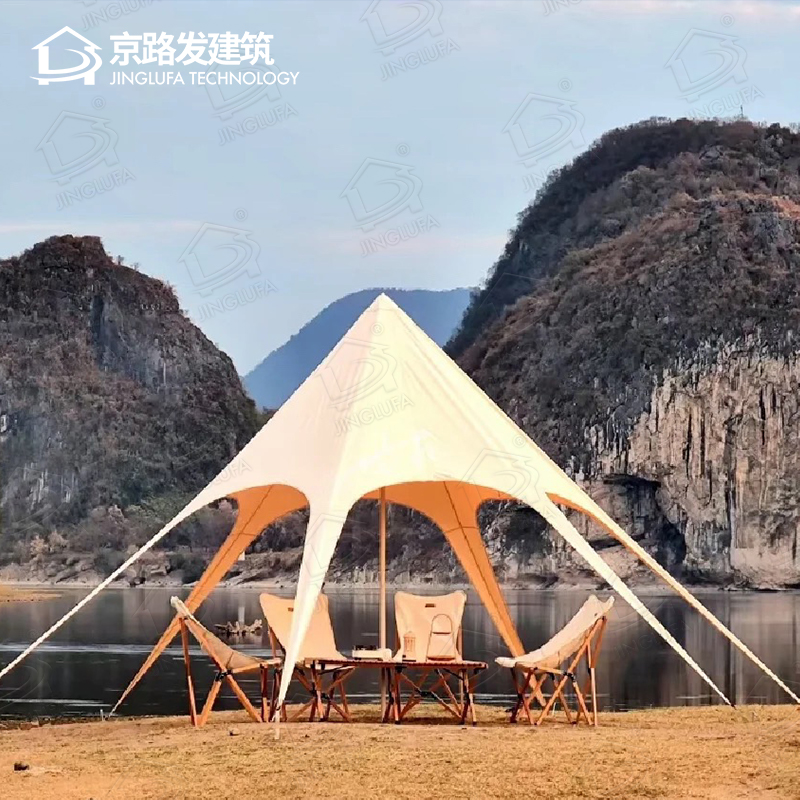 Summer beach concept