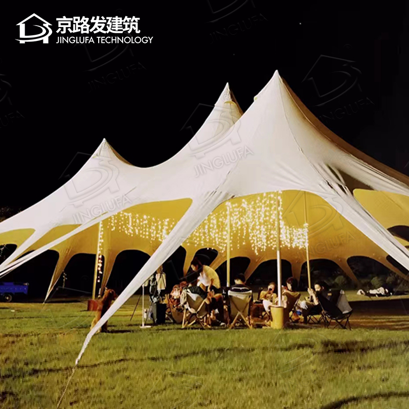 Summer beach concept