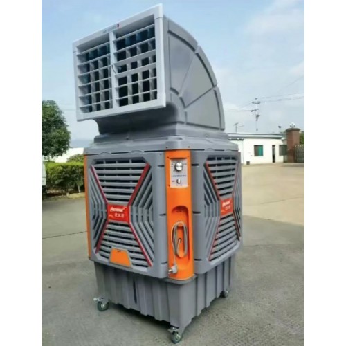 大风量工业式移动机 工业商用移动冷风机DR-360