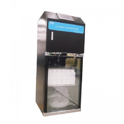 LB-8001D水质采样器