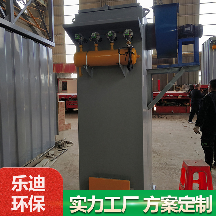 Summer beach concept