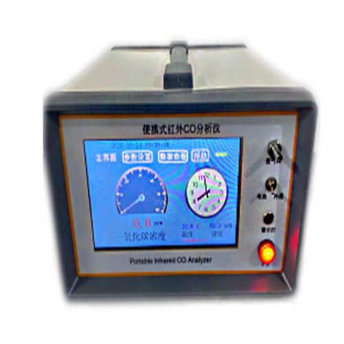 LB-3021A便携式红外线CO分析仪