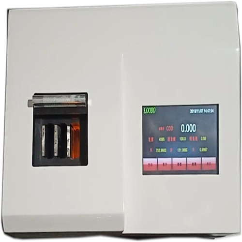 LB-4020型水质多参数检测仪