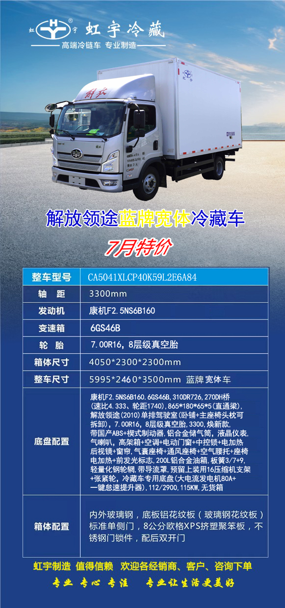 微信图片_20230717151401